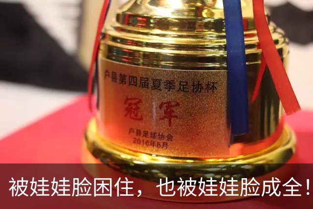 被娃娃脸困住，也被娃娃脸成全！谭松韵的20年浮沉人生路